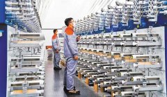 要从项目、尺度规范等方面进一步建立“根本研