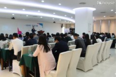 来自陶瓷行业的数十家企业嘉计师代表应邀出席